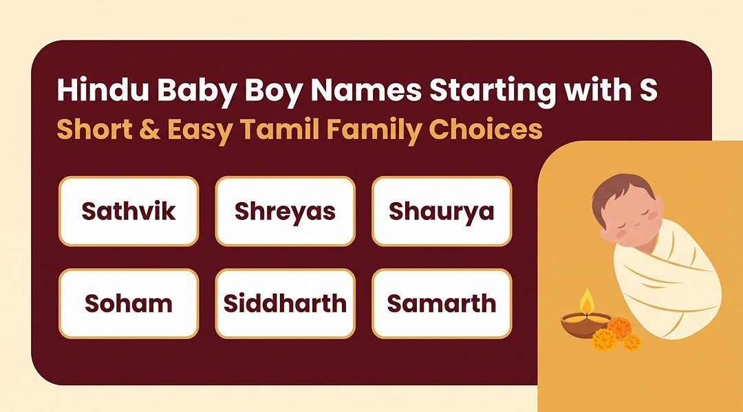 Hindu Baby Boy Names Starting with S in Tamil